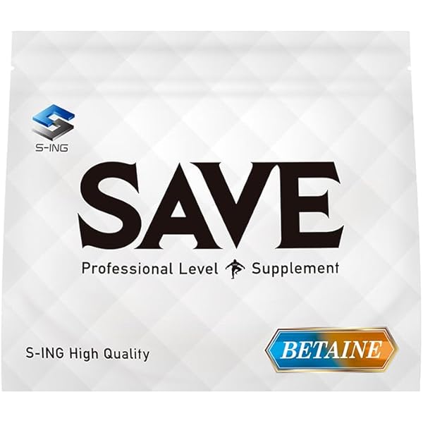 ホエイプロテイン SAVE プロテイン やみつきコーヒー 5kg 乳酸菌・酵素 ホエイプロテイン SAVE プロテイン やみつきコーヒー 5kg 乳酸菌